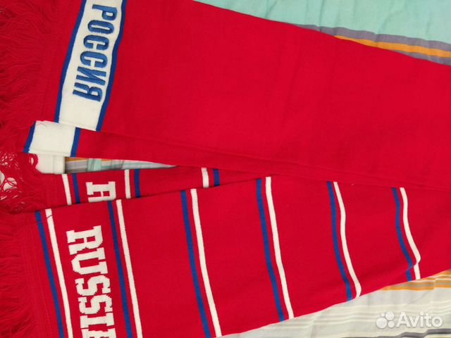 Шарфы спортивные