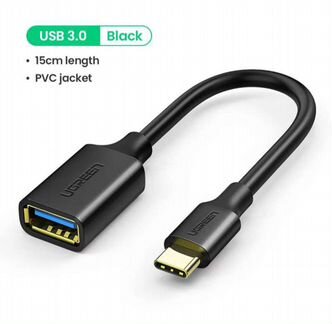 OTG кабель Ugreen type-C