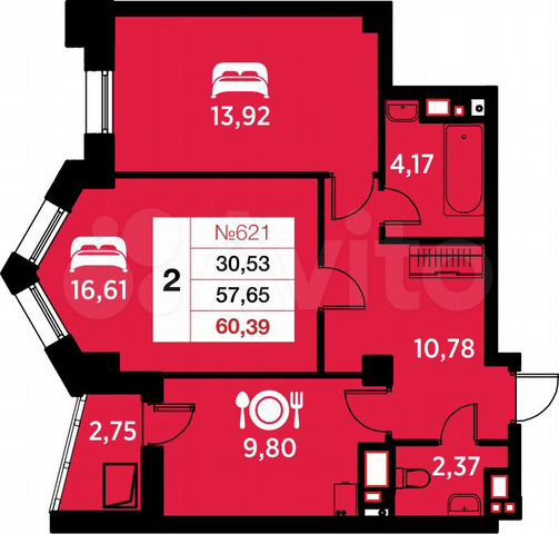 2-к. квартира, 60,4 м², 16/25 эт.
