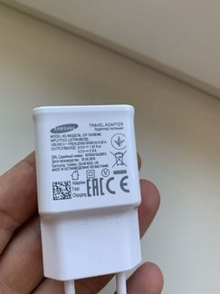Зарядное устройство оригинал Samsung fast Charge
