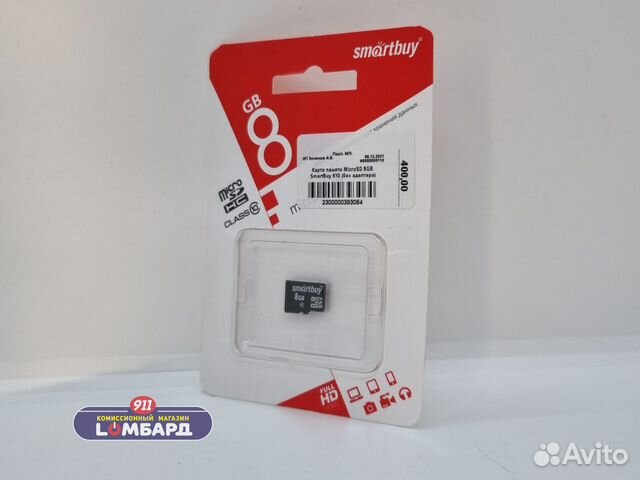 Карта памяти SmartBuy microsd 8Gb