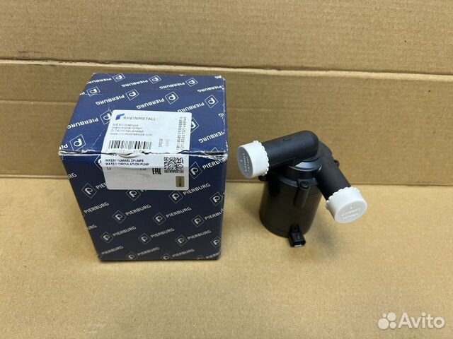 Помпа Webasto Газель Next Land Rover купить в Москве | Запчасти | Авито