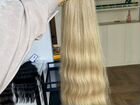 Волосы для наращивания 65 см