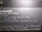 Магнитофон Panasonic RX-CT870 объявление продам
