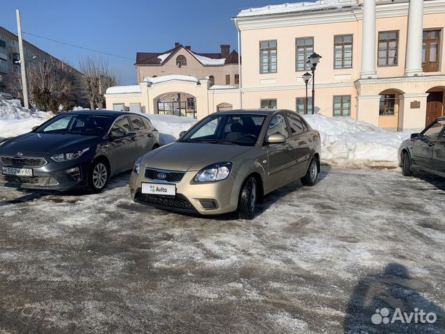 Avito вольск авто