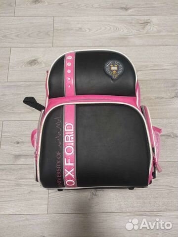 Рюкзак школьный
