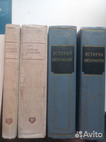История дипломатии, флота России и др. по истории