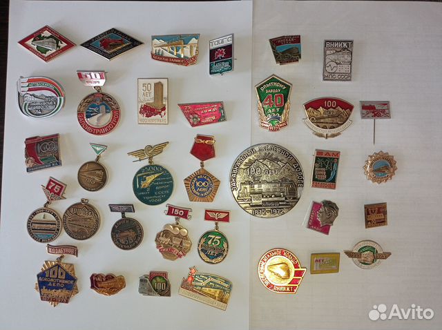 Значки и знаки железные дороги СССР коллекция