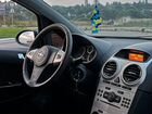Opel Corsa 1.2 МТ, 2008, 250 000 км объявление продам