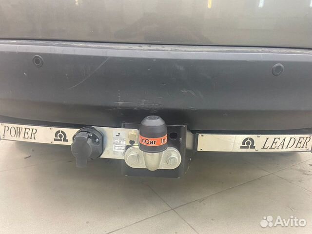 Фаркоп Toyota RAV4 2012-2019, Harrier 2013-2020