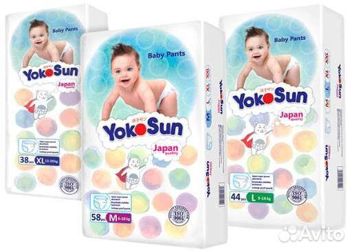 Подгузники трусики Yokosun M, L, XL