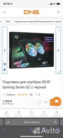 Dexp gaming series gc 1 обзор