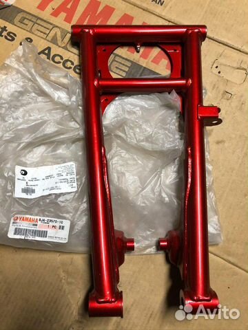Новый оригинальный рычаг Yamaha Venture