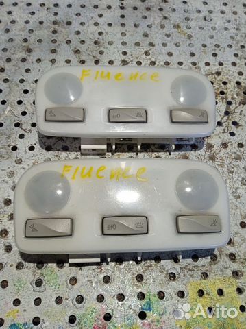 Плафон салонный Renault Fluence