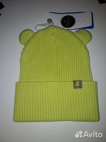 Шапка новая р.46-48