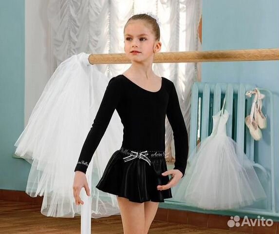 Юбка для танцев Arina Ballerina