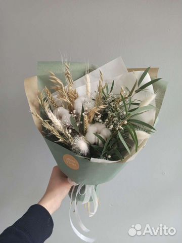 Букет из сухоцветов, хлопок, эвкалипт, гипсофила