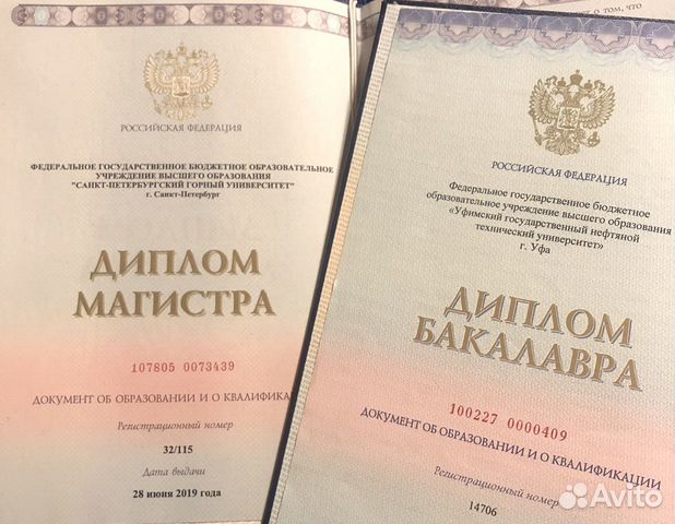 Решение задач по высшей математике, физике, стат