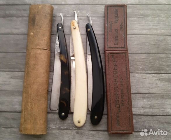 Опасная бритва, две одним лотом, один чехол. Нет 3