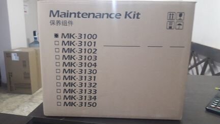 MK-3100 Ремкомплект Kyocera M3040DN, FS-2100DN