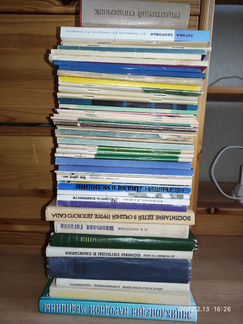 Книги Учебники Пособия Медицине Воспитанию СССР