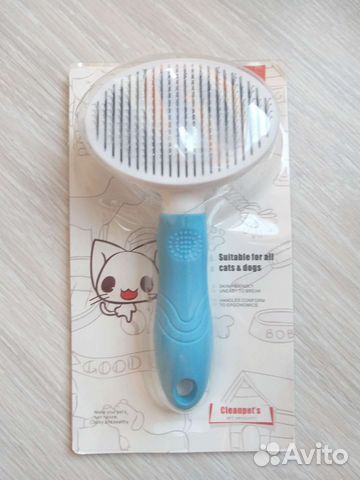 Щетка для вычесывания кошек, собак