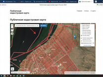 Растопуловка карта растопуловка астраханская