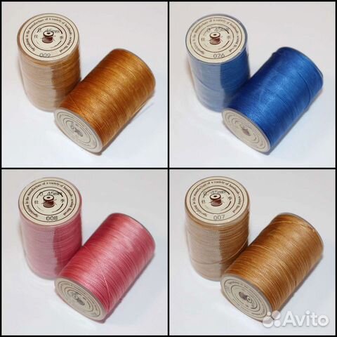 Нитки вощеные толщиной 0,45 мм