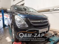 двигатель бензиновый hyundai н1
