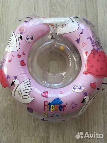 Круг для купания