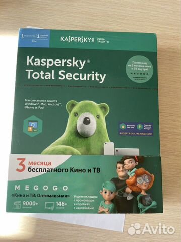 Kaspersky total security 1год 1устр