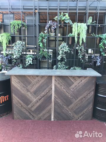 Аренда барной стойки