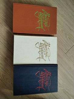 Василий Шукшин