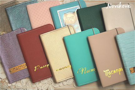 Обложка на паспорт кож.зам