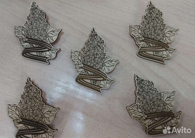 Значки к 9мая с буквой (Z)