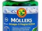 Рыбий жир moller Möller's, Omega-3 объявление продам