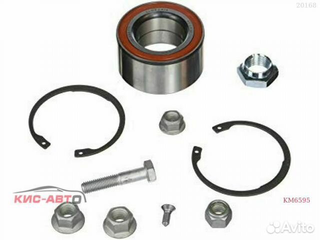 Подшипник FAG