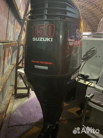Grezzly 580 Fisherman