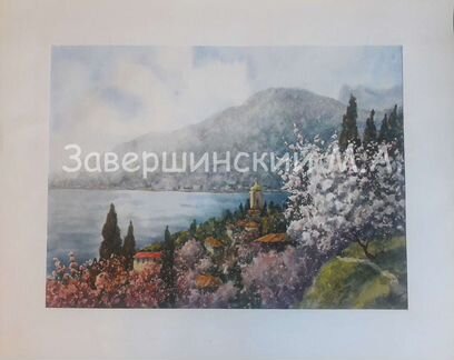 Картины Акварель горные пейзажи. Завершинский М.А