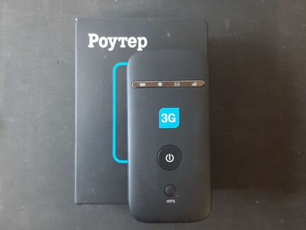 Роутер с сим(все основные операторы)