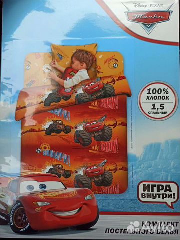 Детское постельное белье