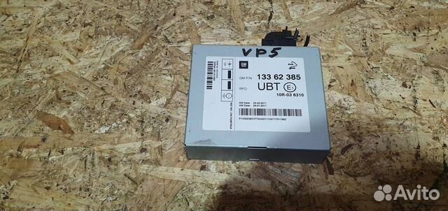 Блок электронный Opel Astra J GTC 2012-2017