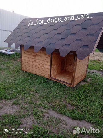 Будка для собаки