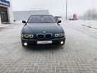 BMW 5 серия 2.5 AT, 2003, 294 000 км