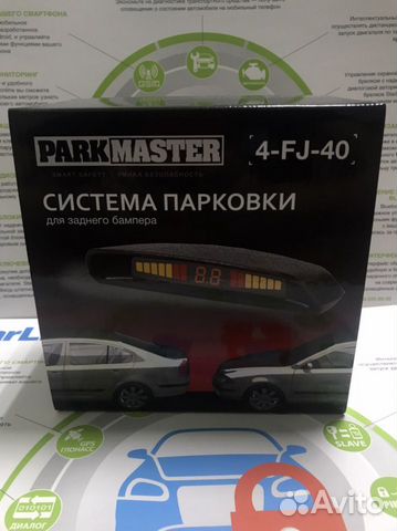 Чёрные парктроники ParkMaster 4FJ-40