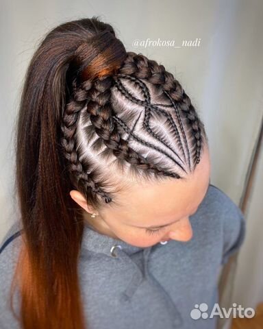 Афрокосички