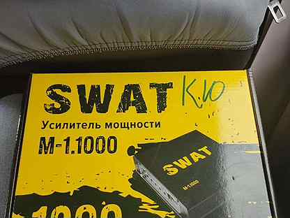 Swat 1.1000
