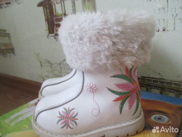 Сапоги Парижская Комунна