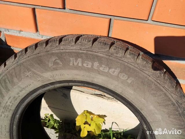 Matador MP 50 Sibir Ice 2 195/65 R15