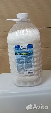 Бишофит, Соль для ванн 3,6 кг. Магний хлористый